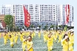 做有温度的教育雁西小学,做有温度的教育用专业赢得未来