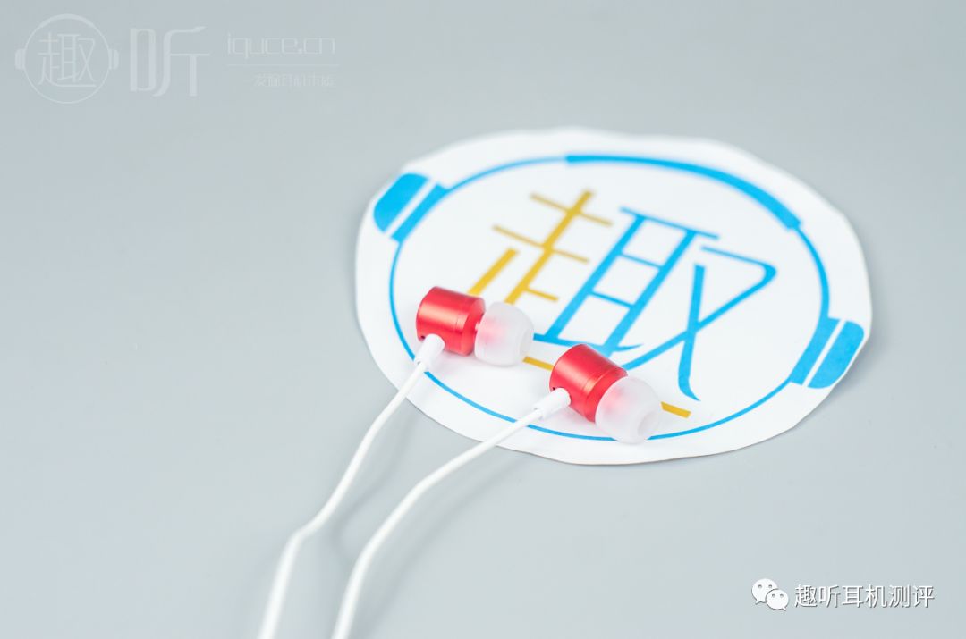 廉价好音质,alpexhse-a1000耳机评测