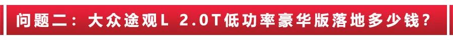 福克斯15款1.0t发动机怎么样,福克斯1.0t三缸是哪款