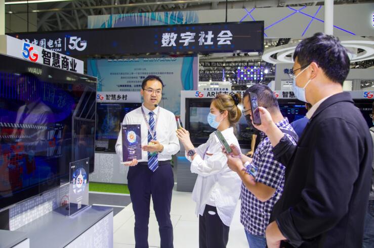 中国电信5g展示,5g电信展