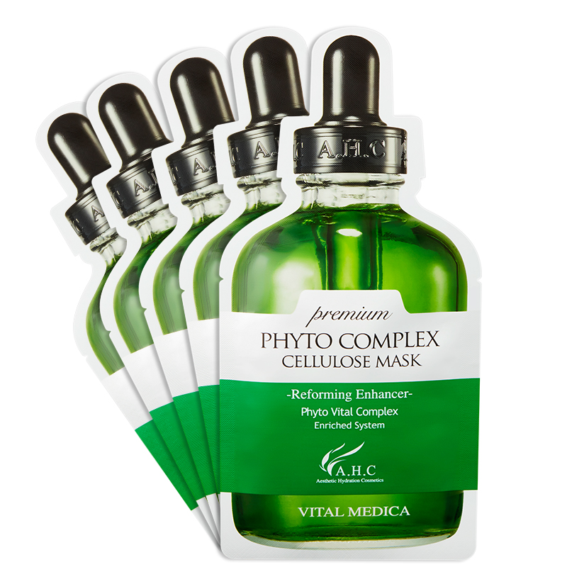 补水保湿美白面膜哪个牌子好,补水美白保湿面膜什么牌子的好