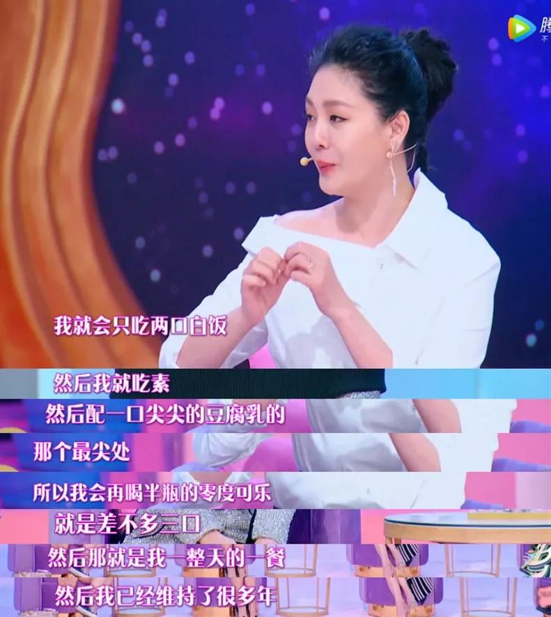 又一女孩因*肥药减**丧命！你不是在减肥，而是在自杀