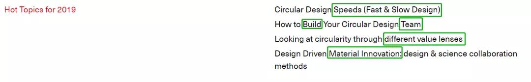RCA、UAL隐藏专业看艺术如何拯救环境