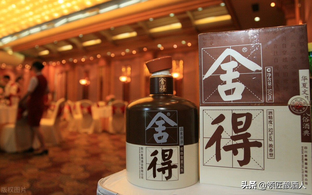 请客推荐的白酒有哪些品种,好喝适合宴请的白酒有哪几款