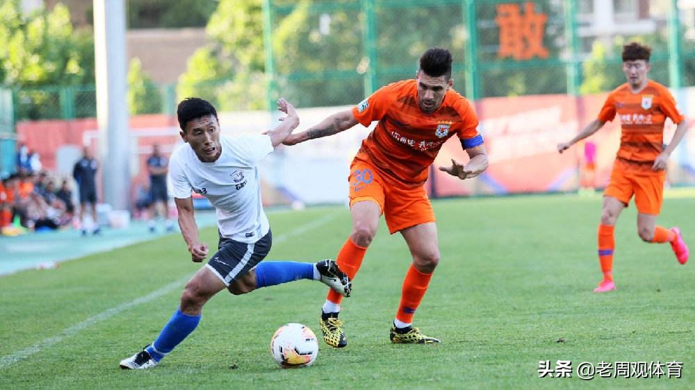 石家庄永昌鲁能泰山集锦,中超热身赛鲁能vs永昌直播视频