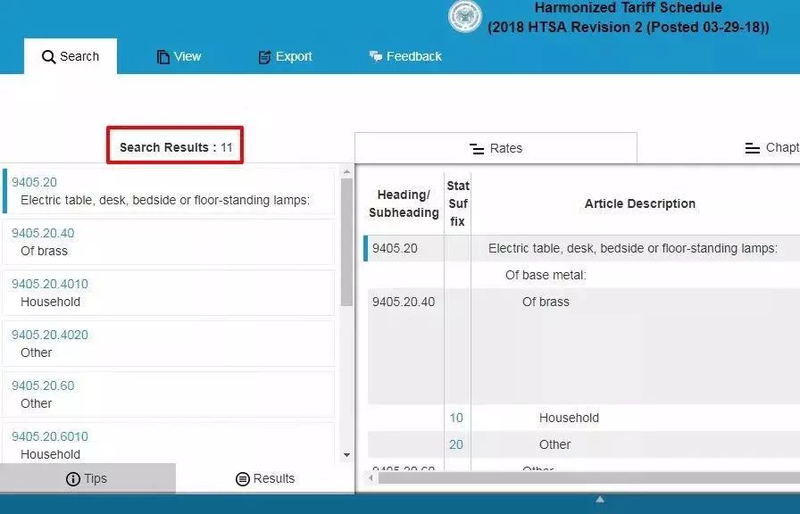各国出口关税查询,如何查询各国的关税税率