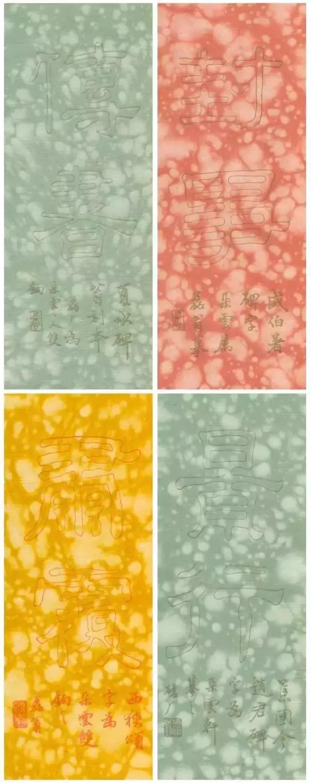 古代美容小妙招,古代的美容疗法真是让人大开眼界