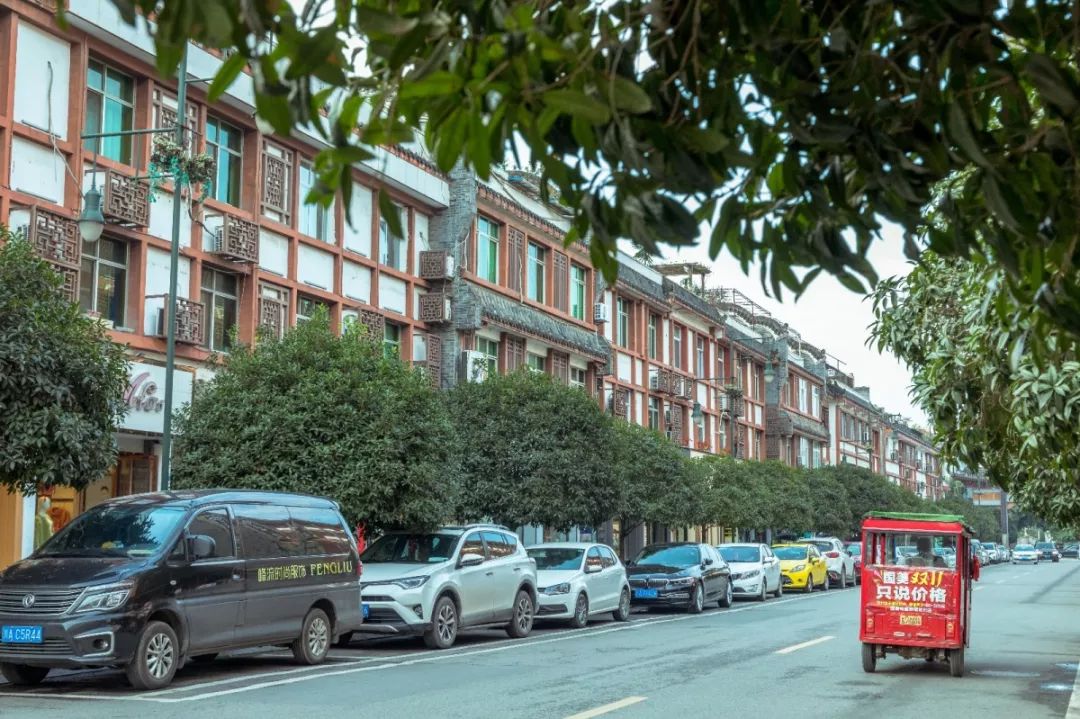 新繁美食店,新繁美食小吃一条街