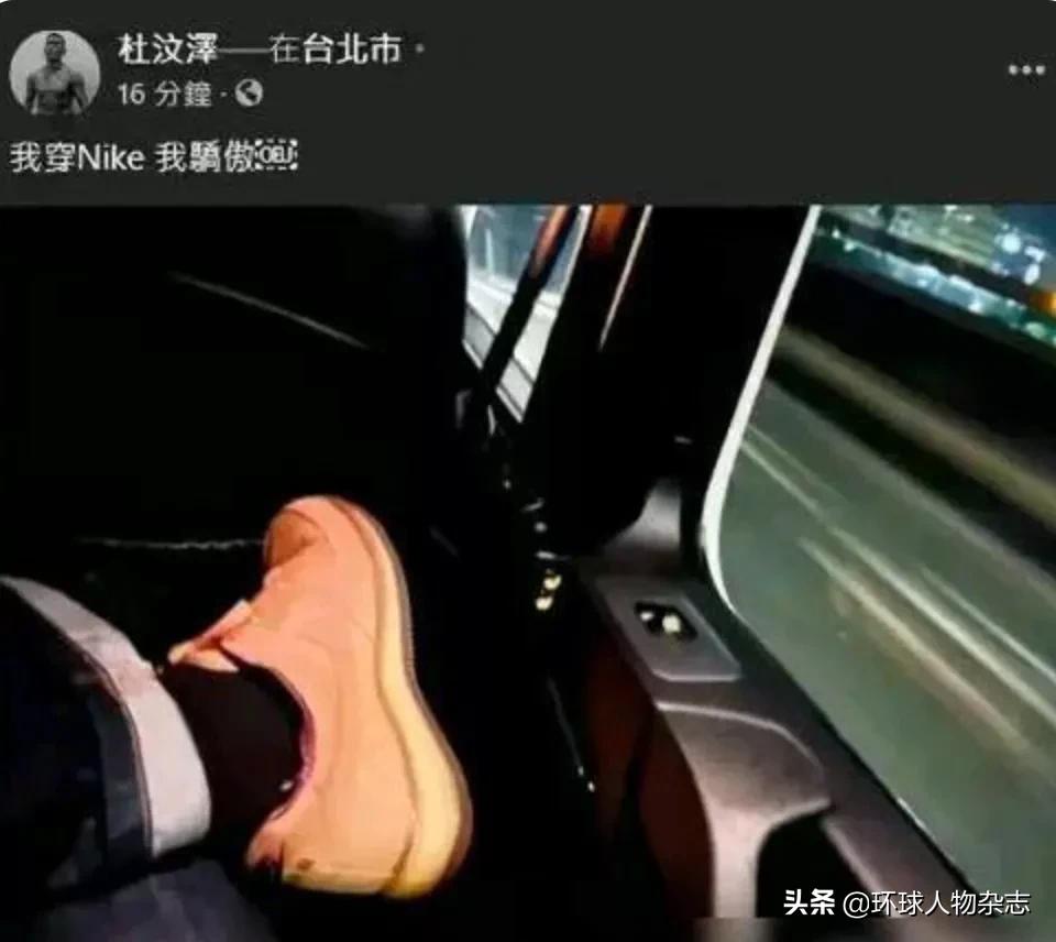 陈奕迅阿迪达斯解约费,陈奕迅为什么和阿迪达斯解约