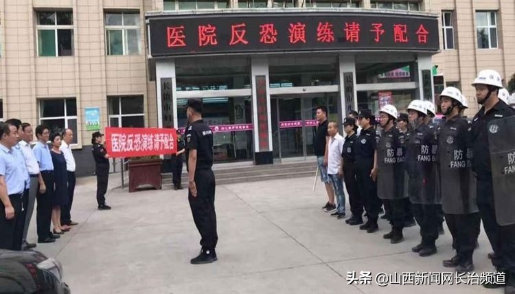 长治市妇幼保健院后勤科组织召开2019年工作总结大会暨第二十六期工作例会