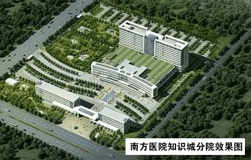 黄埔万科幸福誉值得购买不,黄埔万科幸福誉