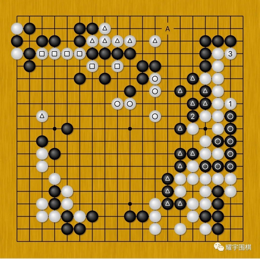 申真谞与柯洁最新比赛,申真谞与柯洁比赛回放