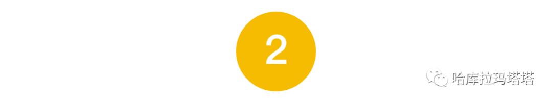 鹿晗自己说自己是白羊座,彭于晏鹿晗白羊座