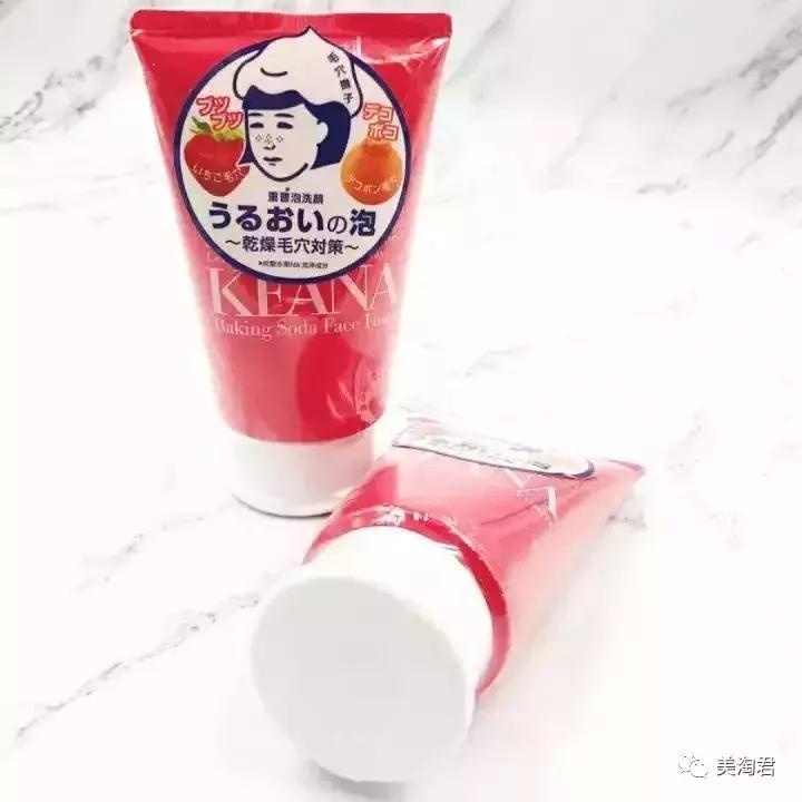 日本护肤推荐20岁,这些精致的护肤品你用过了吗