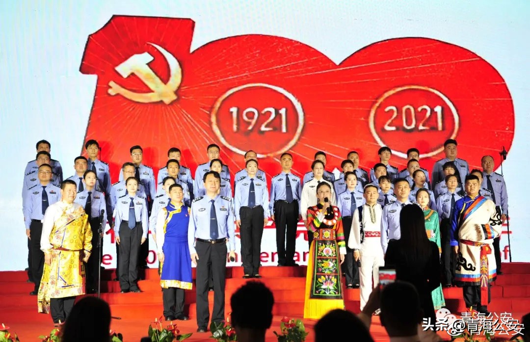 永远跟党走红歌合唱比赛,永远跟党走甘肃合唱比赛