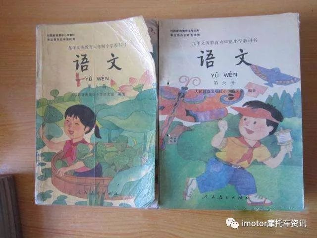 cb40094年和98年的有啥区别,1994本田cb400二手价格