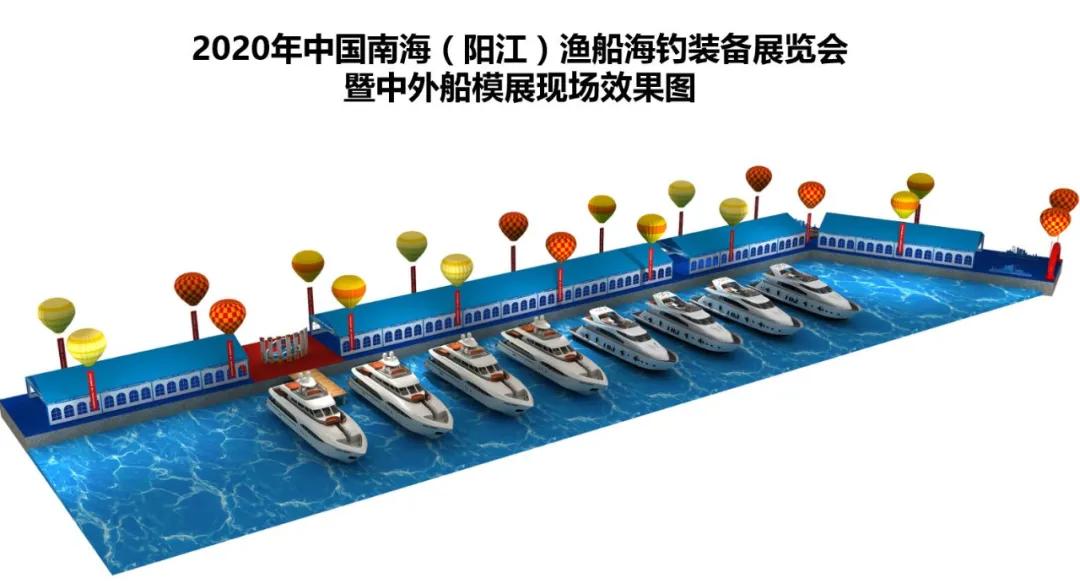 飞帆游艇海钓,飞帆海钓俱乐部