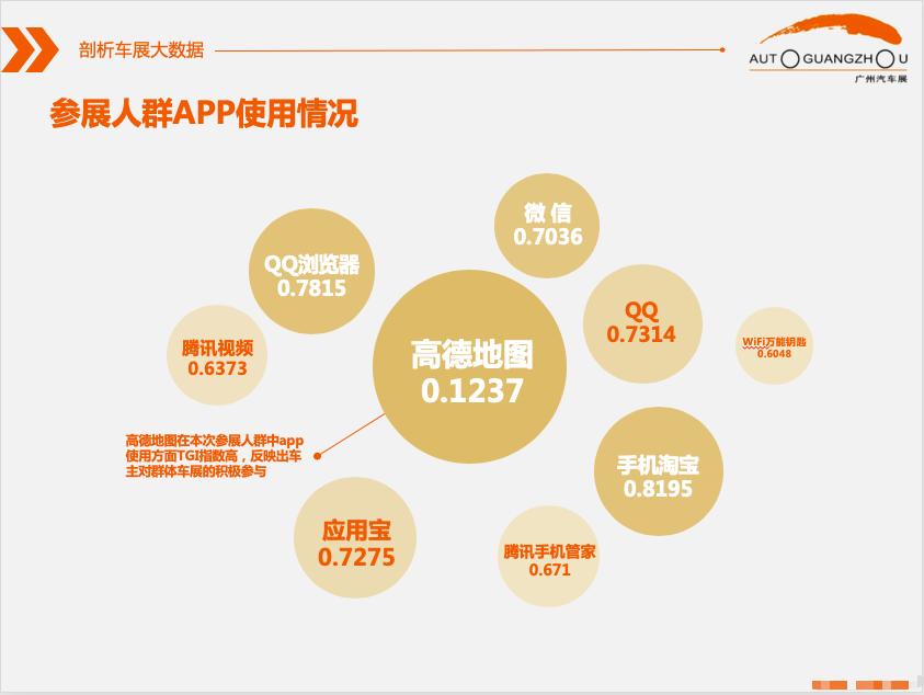 红麦新品种,红麦高产新品种