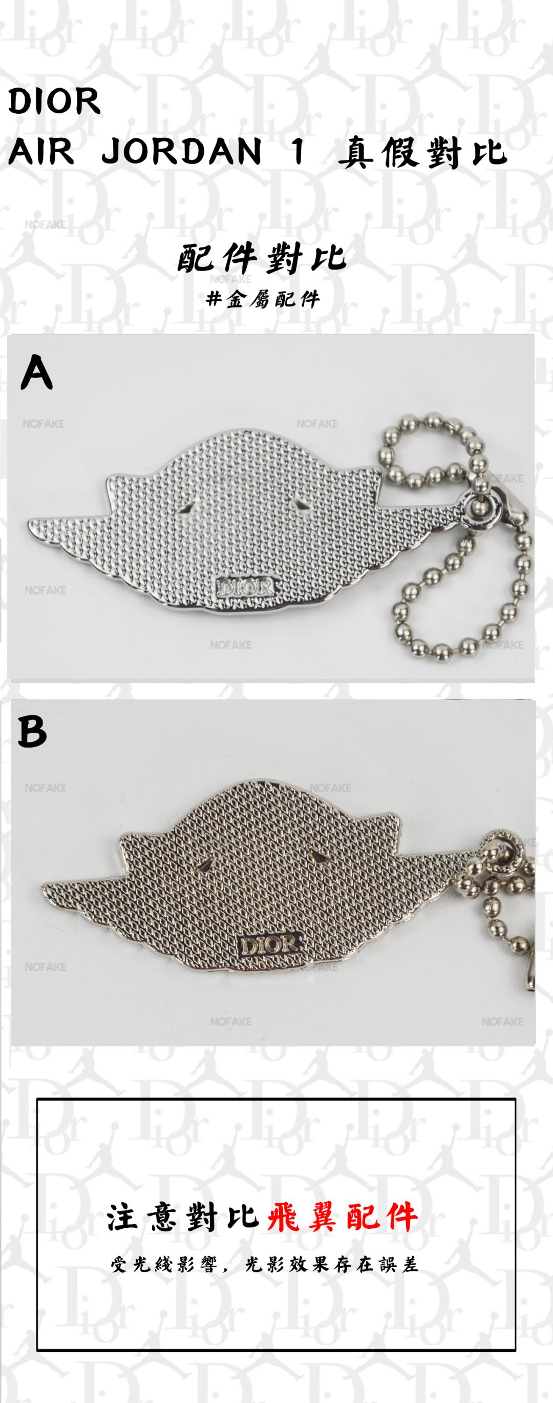 dioraj1鐪熷亣鎬庝箞杈ㄥ埆,dioraj1鎬庝箞杈ㄥ埆鐪熷亣