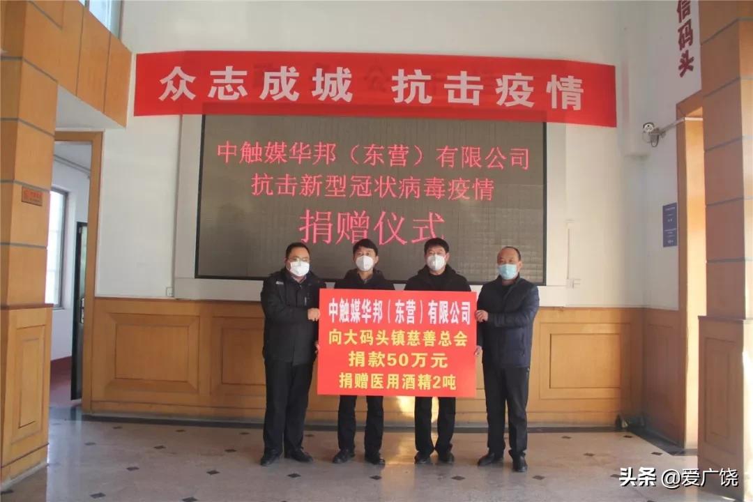 灞变笢浜鸿阿璋綘,璋㈣阿浣犲北涓滀汉瑙嗛