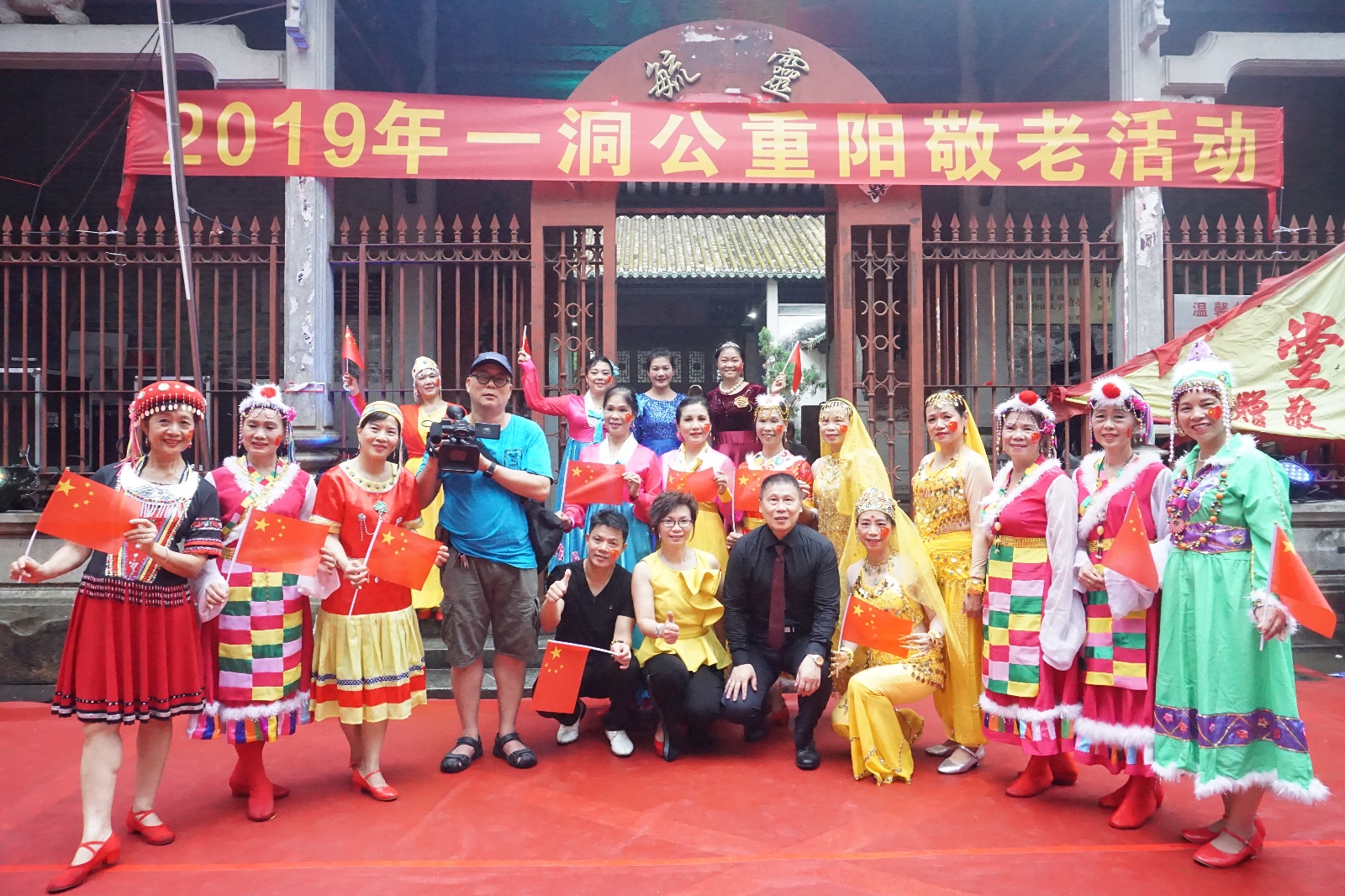 天河｜热闹！一洞公祠重阳敬老摆70多围，老人家笑到“见牙唔见眼”