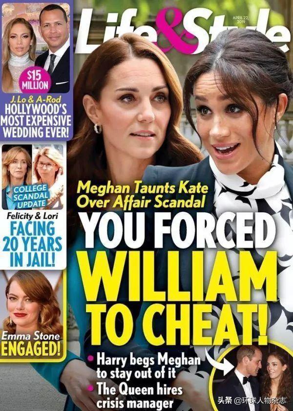 威廉王子有哪些独特的魅力,威廉王子被评为最性感秃顶男人