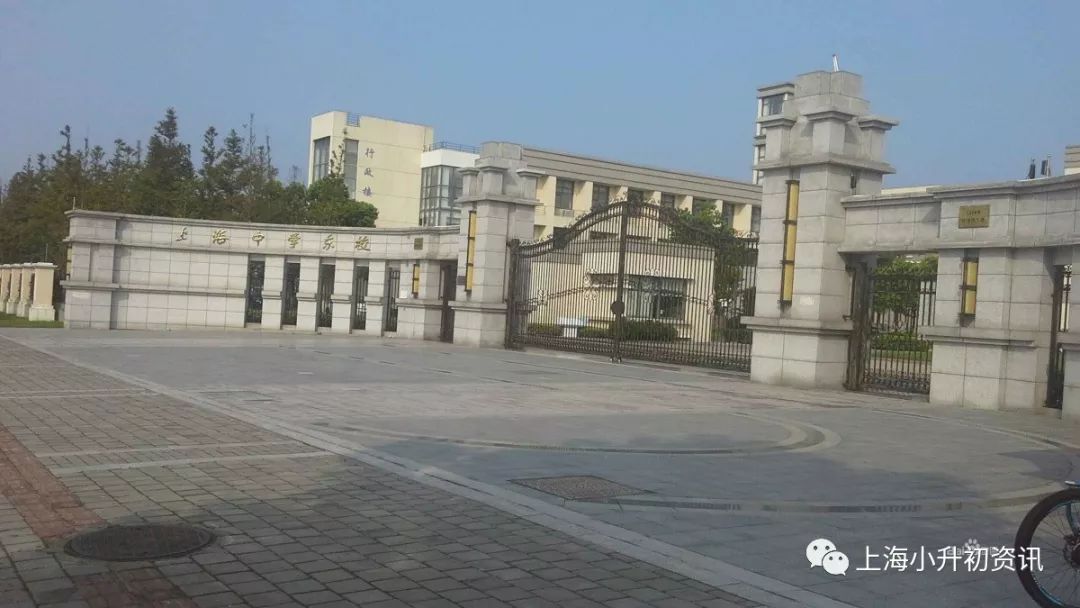 最新上海各区排名前十初中升学率,上海中考成绩排名最好的初中