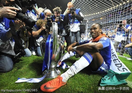 足坛变革,足坛历史变化