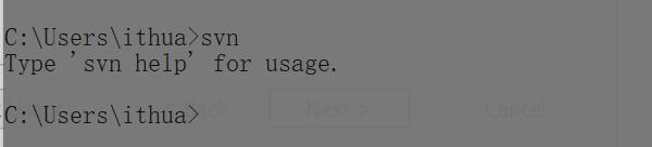 svn新手使用教程,svn新人使用教程