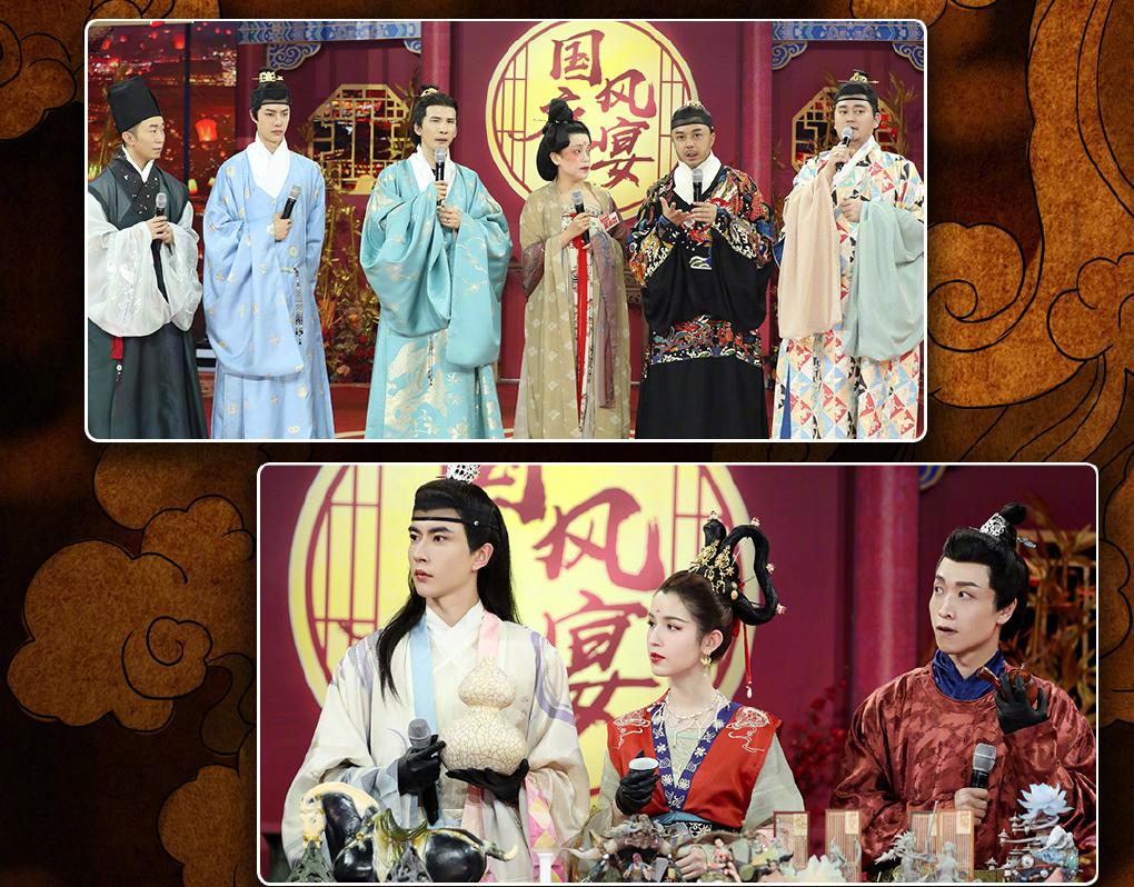 天天向上王一博的汉服,天天向上王一博穿的唐装