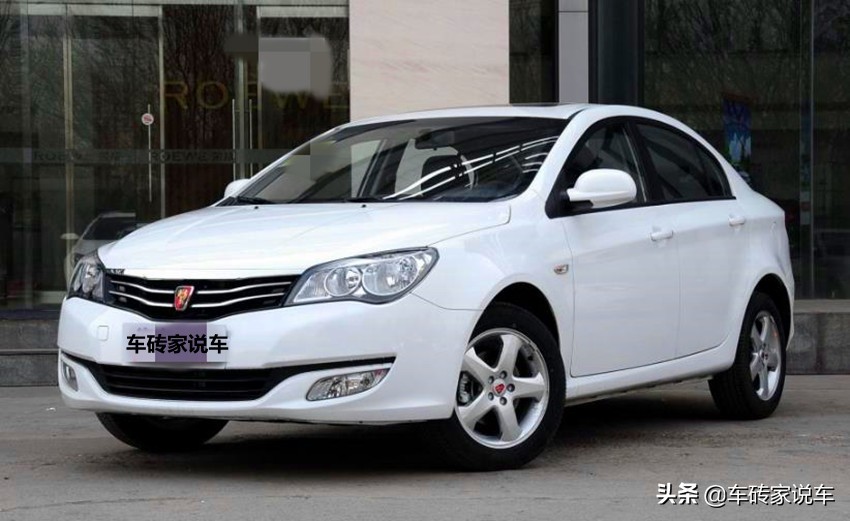 荣威350车型怎么样,上汽荣威350s评测