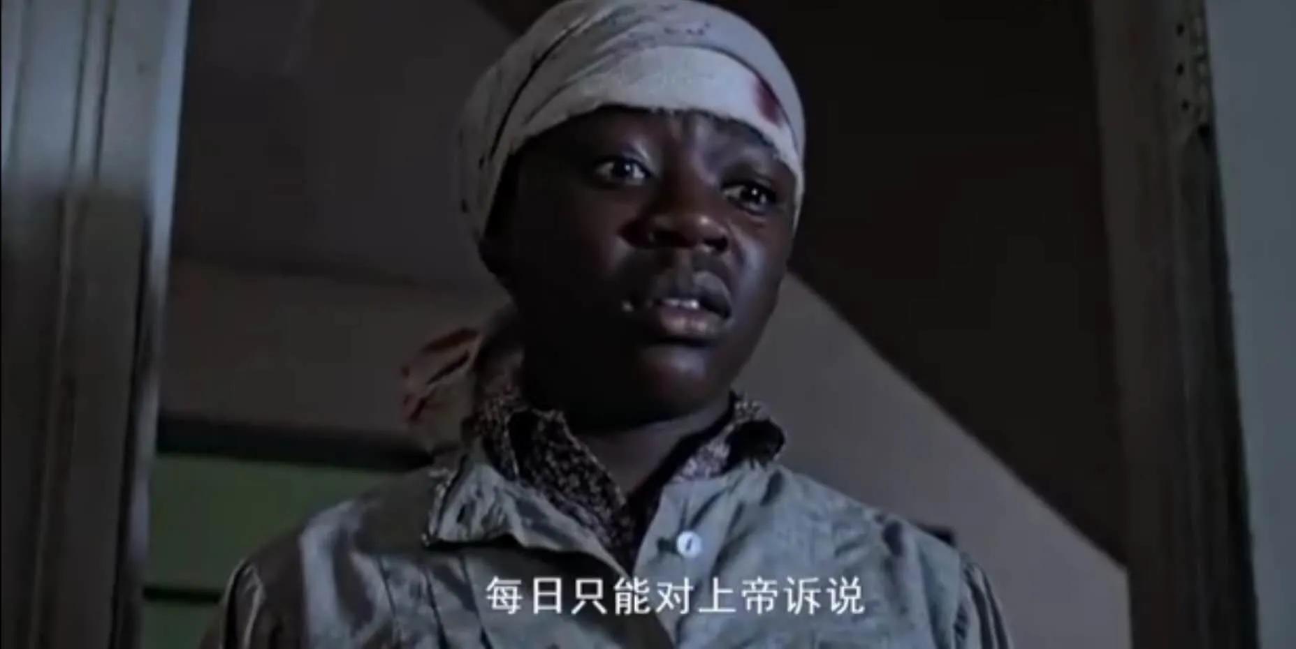 《紫色》14岁生下继父的孩子，丈夫泄欲的工具，黑人女性的隐痛