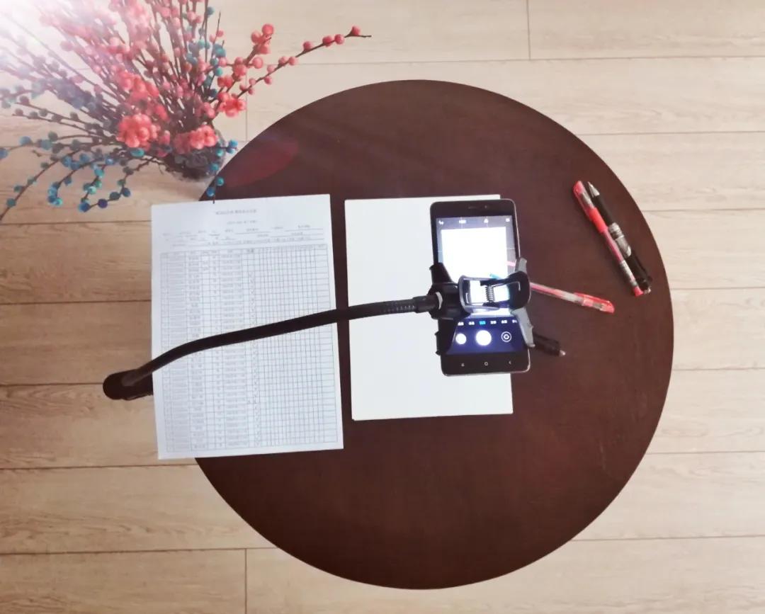 网课第一天的感受,网课初体验