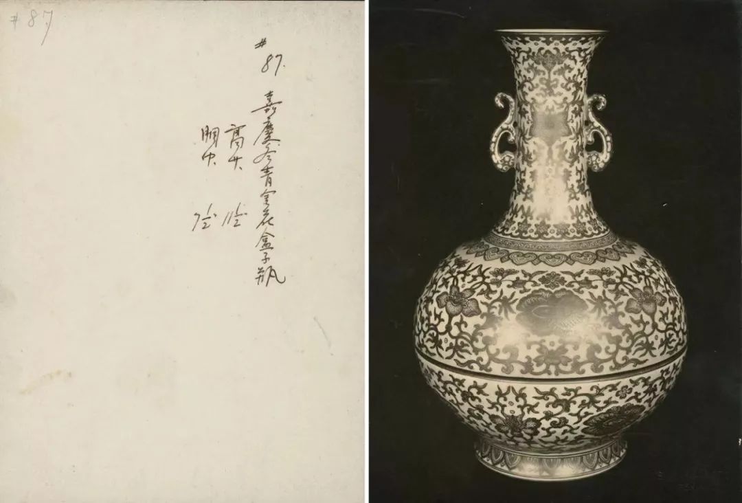 李移舟保利,李移舟