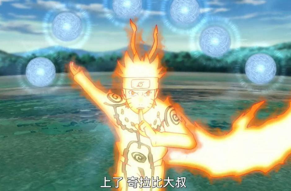 卡卡西为鸣人挡刀,卡卡西给鸣人的终极奥义