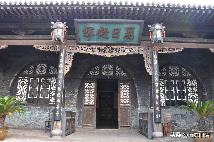 山西票号产生的条件,山西票号经营的特点