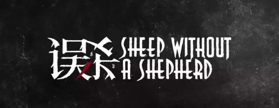 陈思诚监制的《误杀》所有细节和彩蛋分析，不知道这些等于白看