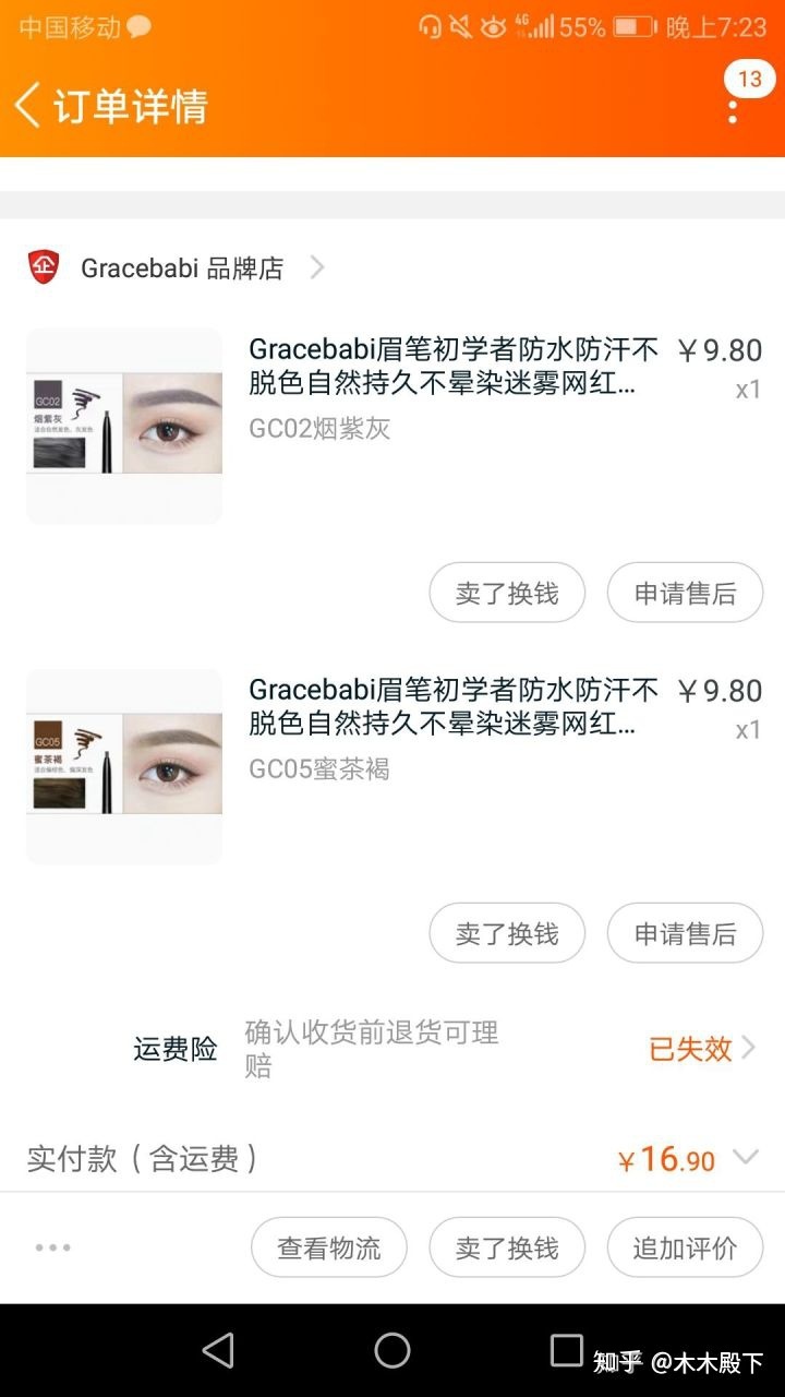 有哪些国货护肤品性价比高,有哪些性价比超高的国货