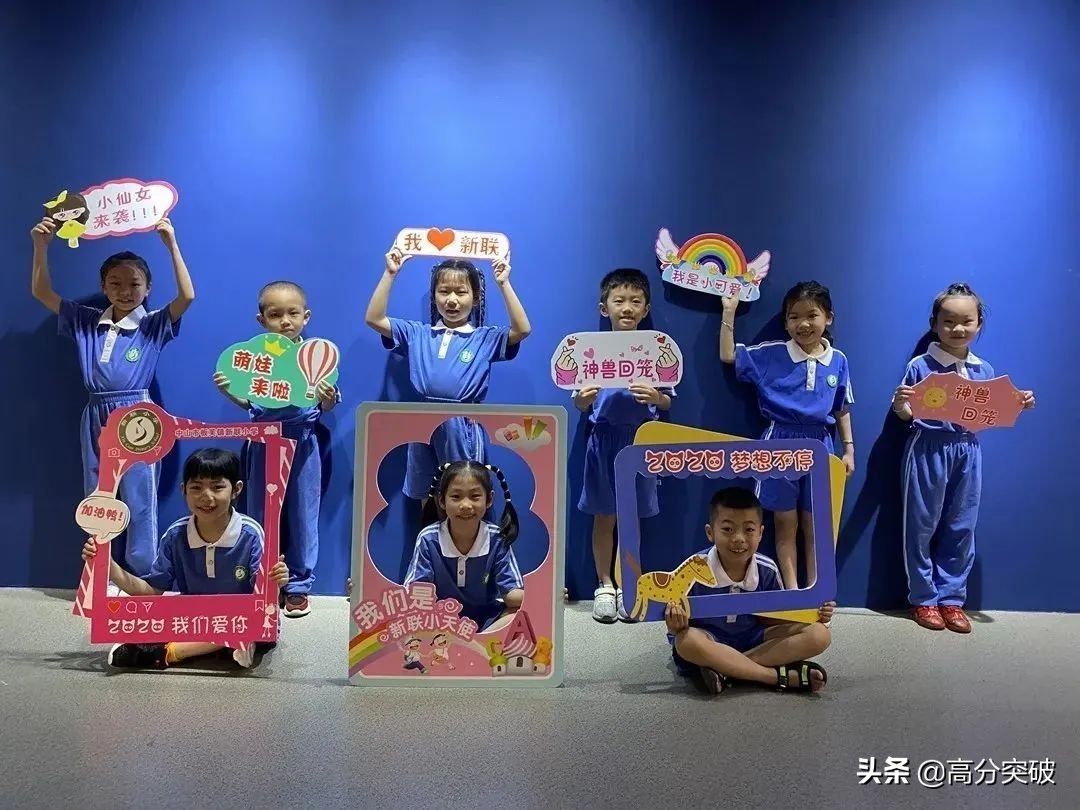 开学复课进行时,开学季告别暑假回归校园