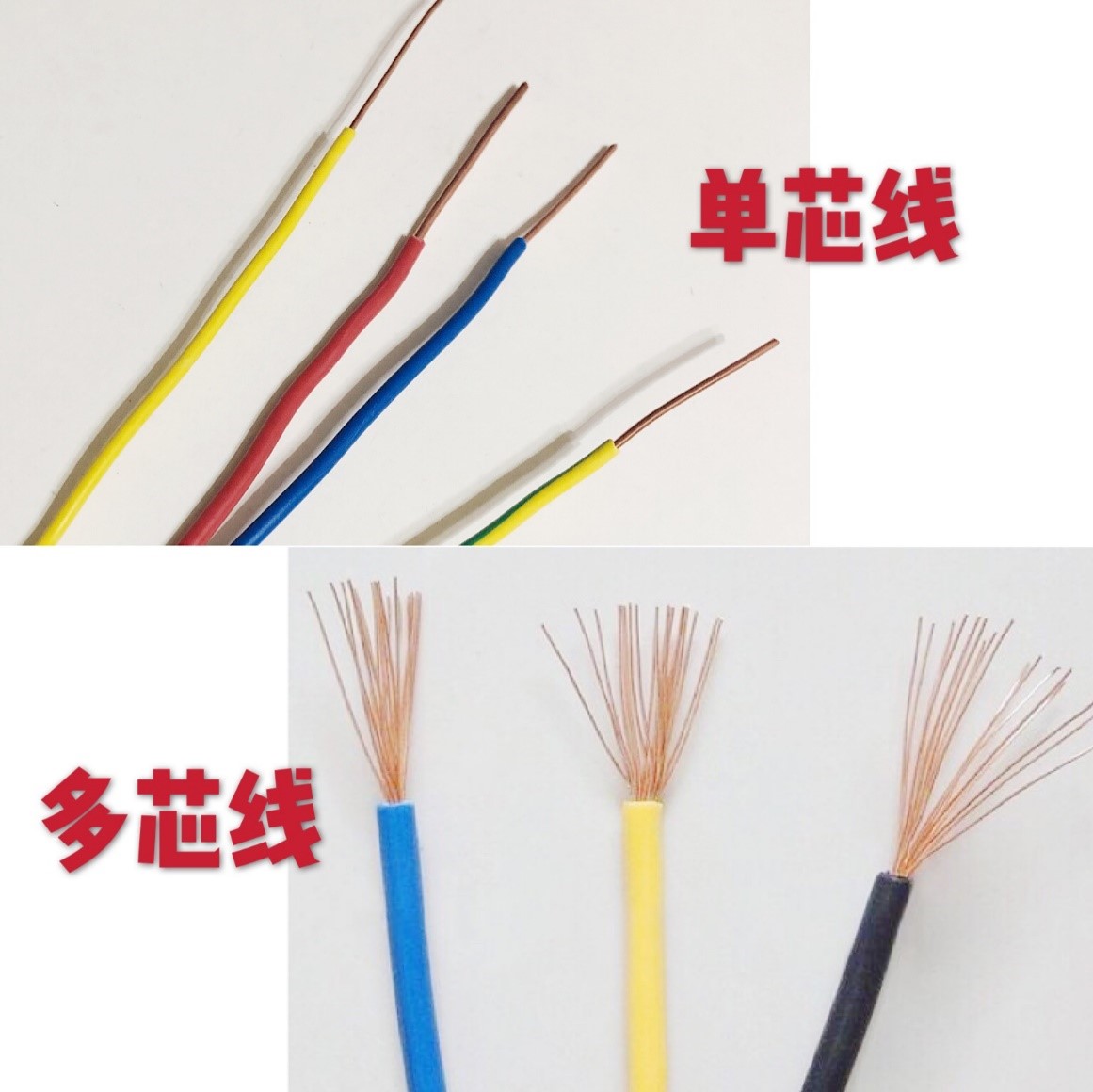 不懂水电做水电有哪些危害,不懂材料