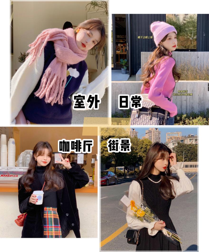 网购避雷大全,网购避雷技巧动画图