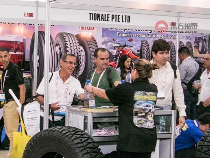 2019年秘鲁汽配展,巴拿马汽配展会