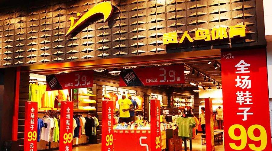 山鸡变凤凰真实吗,山鸡怎么变老大的