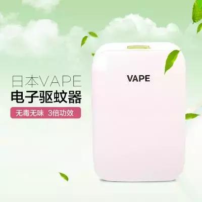 vape驱蚊器是怎么驱蚊的,日本vape驱蚊神器电池