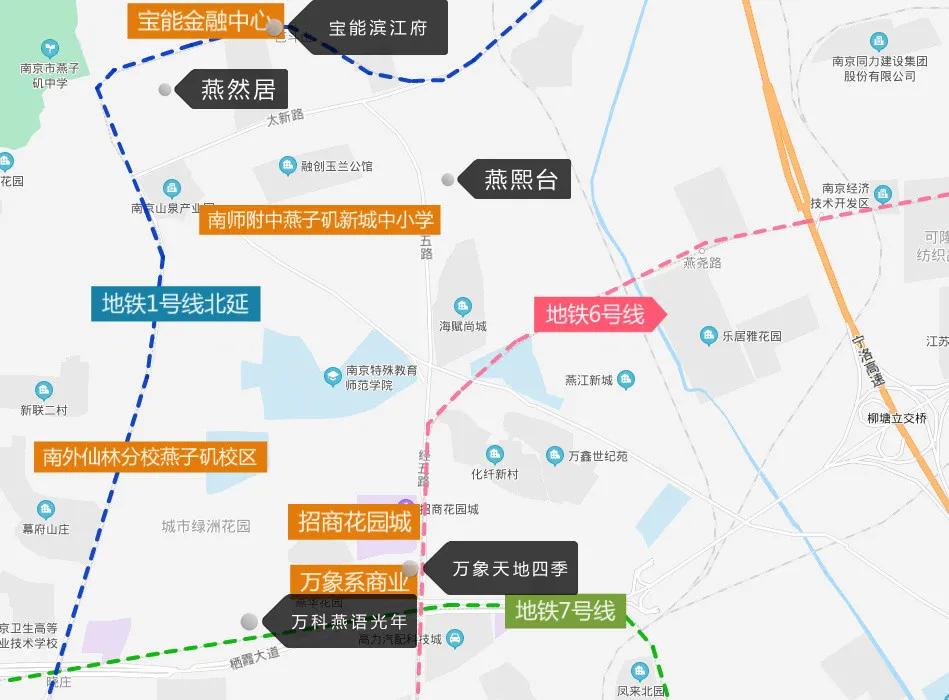 南京楼盘涨价,南京2018年楼盘涨价