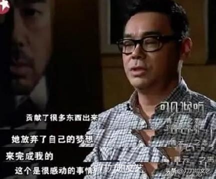 港姐郭蔼明下嫁刘青云,刘青云郭蔼明幸福时刻