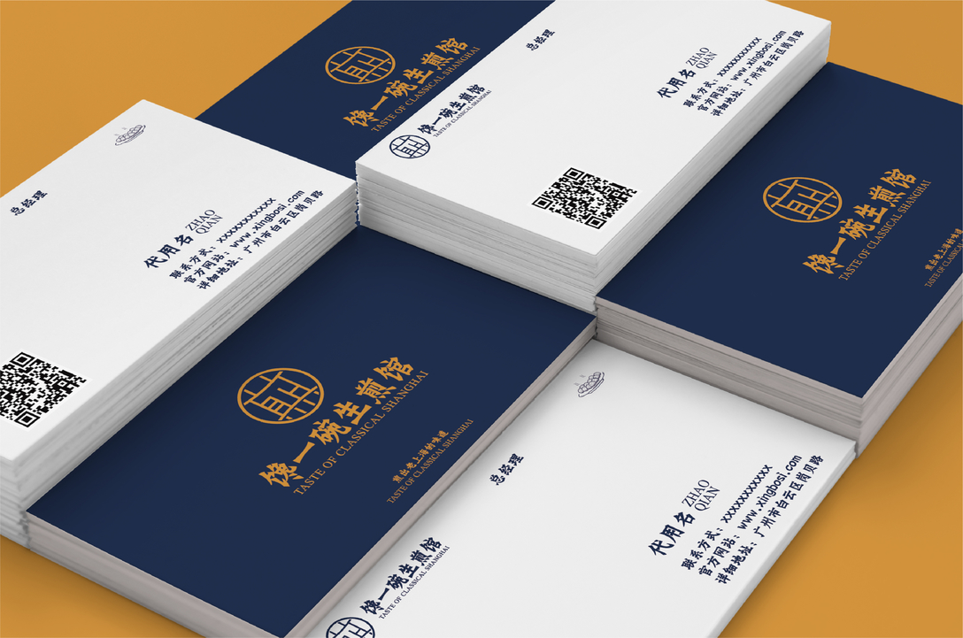 好吃的生煎店推荐,网红生煎店推荐