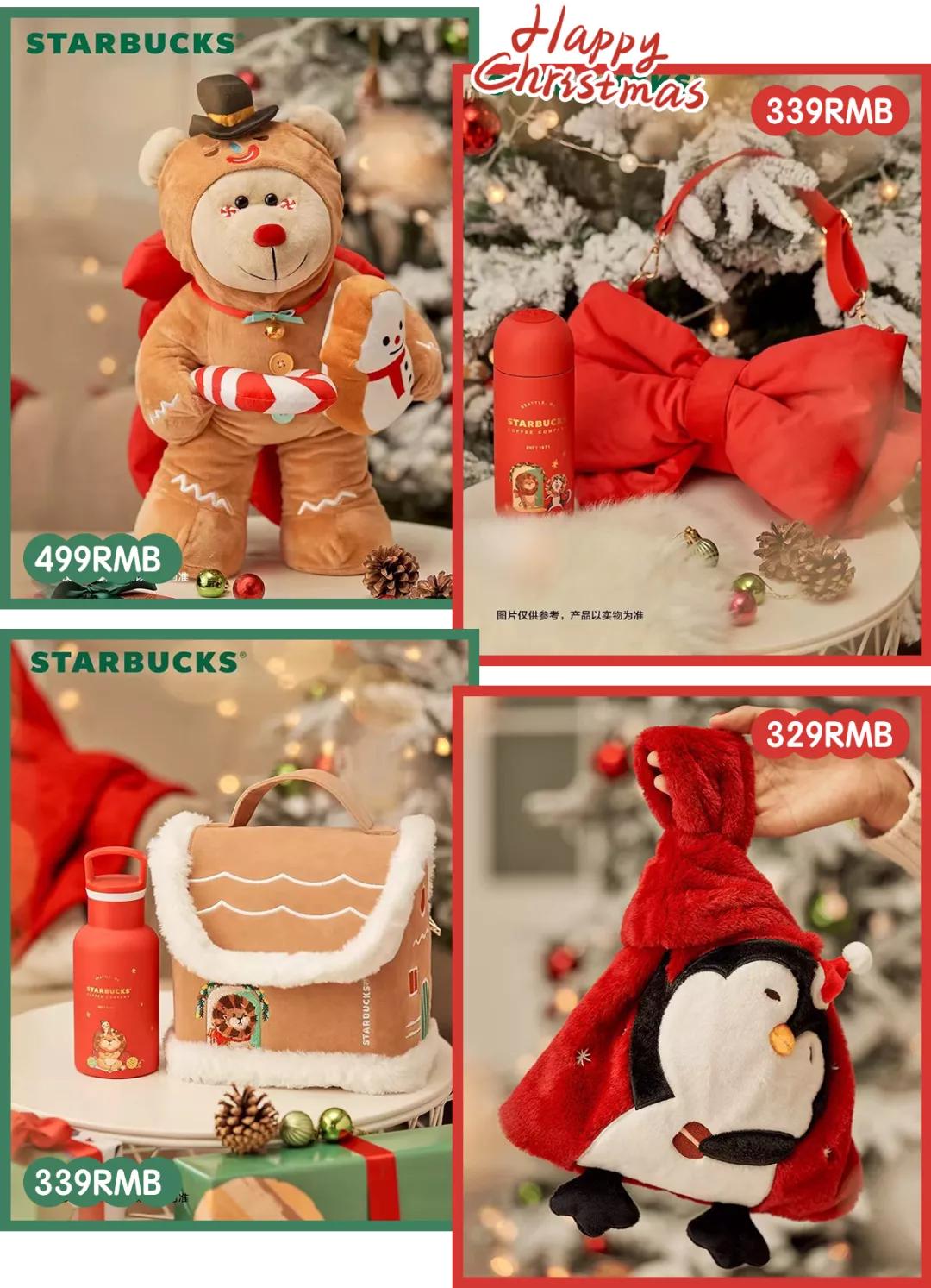 心动暴击动画,心动暴击混剪