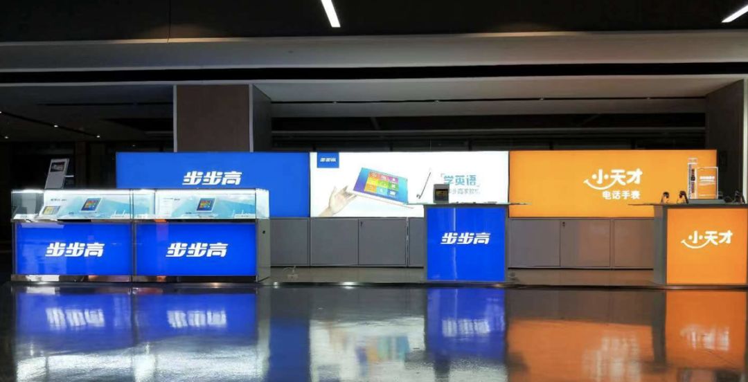 社交门票小天才，与它背后的中国家长收割机