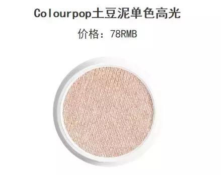 预算1000元搞定一套化妆品,预算500的化妆品套装